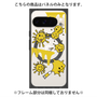 プレミアムパネル with Pixelsnap［ PAINTING SMILE Yellow ］