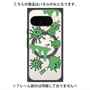 プレミアムパネル with Pixelsnap［ PAINTING SMILE Green ］