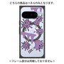 プレミアムパネル with Pixelsnap［ PAINTING SMILE Purple ］