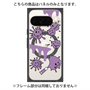 プレミアムパネル with Pixelsnap［ PAINTING SMILE Purple ］