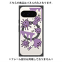 プレミアムパネル with Pixelsnap［ PAINTING SMILE Purple ］