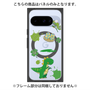プレミアムパネル with Pixelsnap［ DRAWING PAPER Green ］