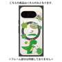 プレミアムパネル with Pixelsnap［ DRAWING PAPER Green ］