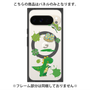 プレミアムパネル with Pixelsnap［ DRAWING PAPER Green ］