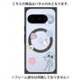 プレミアムパネル with Pixelsnap［ DRAWING PAPER White ］