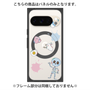 プレミアムパネル with Pixelsnap［ DRAWING PAPER White ］