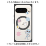 プレミアムパネル with Pixelsnap［ DRAWING PAPER White ］