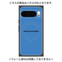 プレミアムパネル with Pixelsnap［ NATURAL COMMODITY Blue ］