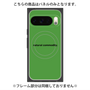 プレミアムパネル with Pixelsnap［ NATURAL COMMODITY Green ］