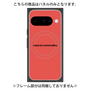 プレミアムパネル with Pixelsnap［ NATURAL COMMODITY Red ］