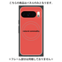 プレミアムパネル with Pixelsnap［ NATURAL COMMODITY Red ］