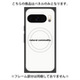 プレミアムパネル with Pixelsnap［ NATURAL COMMODITY White ］