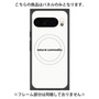 プレミアムパネル with Pixelsnap［ NATURAL COMMODITY White ］