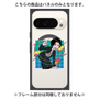 プレミアムパネル with Pixelsnap［ KARUMA Character Design CASE ］