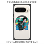 プレミアムパネル with Pixelsnap［ KARUMA Character Design CASE ］