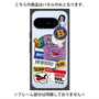 プレミアムパネル with Pixelsnap［ Demon Friends Sticker .1 ］