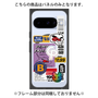 プレミアムパネル with Pixelsnap［ Demon Friends Sticker .2 ］