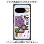 プレミアムパネル with Pixelsnap［ Demon Friends Sticker .4 ］