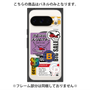 プレミアムパネル with Pixelsnap［ Demon Friends Sticker .4 ］