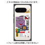 プレミアムパネル with Pixelsnap［ Demon Friends Sticker .4 ］