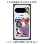 プレミアムパネル with Pixelsnap［ Demon Friends Sticker .5 ］