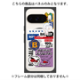 プレミアムパネル with Pixelsnap［ Demon Friends Sticker .5 ］