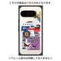 プレミアムパネル with Pixelsnap［ Demon Friends Sticker .5 ］