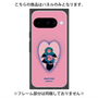 プレミアムパネル with Pixelsnap［ 喜怒アイ楽 -愛- ］