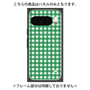プレミアムパネル with Pixelsnap［ Checkered Green - ギンガムチェック グリーン ］