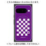 プレミアムパネル with Pixelsnap［ Racing checkered flag Purple - レーシングチェッカーフラッグ パープル ］