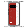 プレミアムパネル with Pixelsnap［ CASEPLAY Bi-Colors Red & White - ケースプレイ・バイカラー レッド＆ホワイト ］