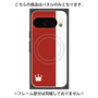 プレミアムパネル with Pixelsnap［ CASEPLAY Bi-Colors Red & White - ケースプレイ・バイカラー レッド＆ホワイト ］