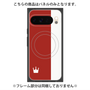 プレミアムパネル with Pixelsnap［ CASEPLAY Bi-Colors Red & White - ケースプレイ・バイカラー レッド＆ホワイト ］
