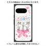 プレミアムパネル with Pixelsnap［ おかべてつろう - きみに花束を ］