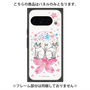 プレミアムパネル with Pixelsnap［ おかべてつろう - きみに花束を ］
