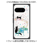 プレミアムパネル with Pixelsnap［ おかべてつろう - 黒猫クロのとおりみち ］