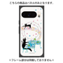 プレミアムパネル with Pixelsnap［ おかべてつろう - 黒猫クロのとおりみち ］