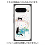 プレミアムパネル with Pixelsnap［ おかべてつろう - 黒猫クロのとおりみち ］