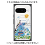 プレミアムパネル with Pixelsnap［ おかべてつろう - 上を目指していきましょう ］