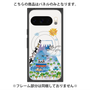 プレミアムパネル with Pixelsnap［ おかべてつろう - 上を目指していきましょう ］