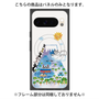 プレミアムパネル with Pixelsnap［ おかべてつろう - 上を目指していきましょう ］
