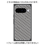 プレミアムパネル with Pixelsnap［ Small Stripe - Gray × Black ］