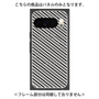 プレミアムパネル with Pixelsnap［ Small Stripe - Gray × Black ］