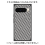プレミアムパネル with Pixelsnap［ Small Stripe - Gray × Black ］