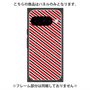 プレミアムパネル with Pixelsnap［ Small Stripe - Red × Black ］