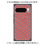 プレミアムパネル with Pixelsnap［ Small Stripe - Red × Black ］