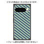 プレミアムパネル with Pixelsnap［ Small Stripe - Navy × Green ］