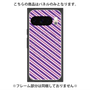 プレミアムパネル with Pixelsnap［ Small Stripe - Purple × Pink ］