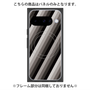プレミアムパネル with Pixelsnap［ Middle Stripe - Black ］