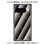 プレミアムパネル with Pixelsnap［ Middle Stripe - Black ］